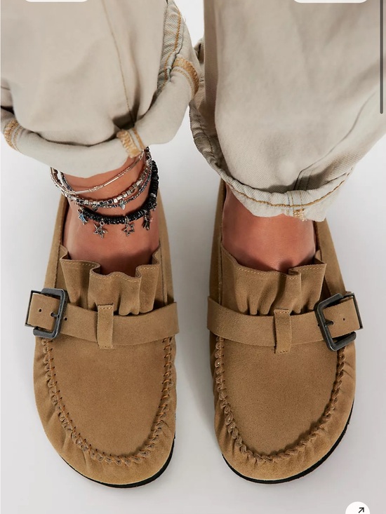 Free People Shoes - Free People After Riding Suede Mules